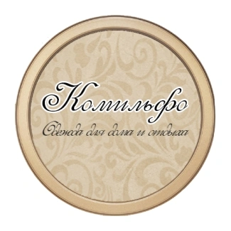 комильфо.jpg